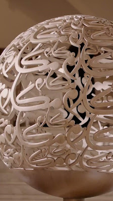 Makarem Ajyad Makkah Hotel thumb 9